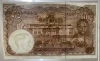 1959 - Thai Banknote, 100 Baht (4th Series Type 9), the King Rama IX (Thomas Type), unused