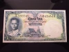 1954 - Thai Banknote, 1 Baht (5th Series Type 9), the King Rama 9 (Thomas Type), unused physical Thailand 