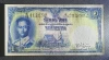 1954 - Thai Banknote, 1 Baht (3rd Series Type 9), the King Rama 9, Nam Phan watermark, unused physical Thailand 