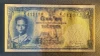 1954 - Thai Banknote, 1 Baht (3rd Series Type 9), the King Rama 9, Nam Phan watermark, unused