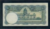 1952 - Thai Banknote, 1 Baht (2nd Series Type 9), Young King Rama IX, Nam Phan Watermark, unused physical Thailand 