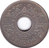 1942 - 20 satang hole coin, unused, Kanok pattern, Singha shin, silver, grade MS62 PCGS 2485 physical Graded Coins 