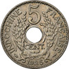 1937 - French Indochina Coin 5 Cents INDOCHINE FRANCAISE