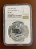 2021 NGC Niue Back to the Future II Delorean - 1 oz Silver Coin MS70