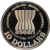 1967-1987 ASEAN 20TH Anniversary Singapore$10 Coin