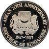 1967-1987 ASEAN 20TH Anniversary Singapore$10 Coin