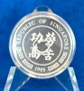 1985 Year Of OX ? 999 Pure Silver Proof Condition