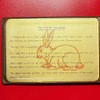 1975 6 Coin uncirculated set Lunar Year of the Rabbit - brown wallet