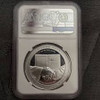 2018 Singapore Mint -US & North Korea Summit 1 oz Silver Medal NGC PF70 Ultra Cameo