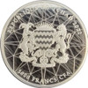 2022 - 1 Oz Silver Coin Chad 5000 Francs CFA Tiger Shaped High Relief Coin