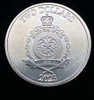 2023 - Sword of Truth 1oz Silver 9999 Niue $2 ST / BU *Truth Series*