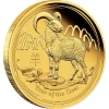 2015 Australia $15 (Series II) Lunar Goat 1/10oz Gold Coin