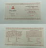 2008 China 100 Yuan 50th Anniversary of Ningxia Hui Tribe Autonomous Region 1/4oz Gold Proof Coins