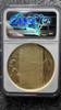 2022 China Cooper Gilded Proof Medal - GuanYin Ridding Dragon - NGC PF70 With Special Buddha