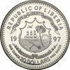 1997 Liberia $20 + $5 Year Of OX Silver &amp; Nickel 2-Coin Set - 1oz Silver $20 + 1 Nickel $5