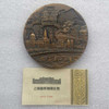 2010 China Official Mint Issue "The New Eight Views In Shanghai" in High Relief Antique Finish physical Graded Coins No Show Mint