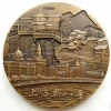 2010 China Official Mint Issue "The New Eight Views In Shanghai" in High Relief Antique Finish