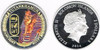2014 - SOLOMON ISLANDS "TUTANKHAMUN"