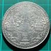 1862 - Att Tin Coin, Phra Mongkut - Phra Saeng Chak Rama 4,