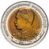 2003 - Two-color 10 baht coin, 150th anniversary of the King's birthday, unused