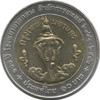 1998 - 10 baht coin, two colors, 100th anniversary commemorative coin, Central Hospital, unused