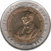 1995 - 10 baht coin, two colors, commemorating sustainable development for a stable future, not used