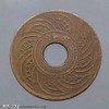 Copper Money 1 Satang, Set of 20 coins, used condition