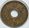 1937 - Copper Penny 0.5 Satang coin , unused.