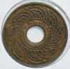 1937 - Copper Penny 0.5 Satang coin , unused.