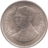 1982 - 1 baht coin, back of the temple, unused