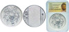2022 - China Nine Dragons Guanyin commemorative silver medal 70g dragon medal physical World Coins No Show Mint