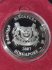 2007 Silver .999 Singapore 2 Dollars Proof-like Coin UNC, Chinese Lunar Yr Pig