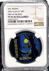 2022 Cook Islands $5 Iron Maiden Fear of the Dark 1 oz Silver Coin - NGC PF 70