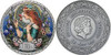 2021 - Eir Goddesses of Health 50 g Antique finish Silver Coin 5 Cedis Ghana
