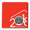 2018 - Year of the Dog 3 oz Antique finish Silver Coin 3000 Francs CFA Cameroon