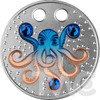 2022 - The Octopus Silver Coin 500 Francs CFA Cameroon
