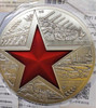 2019 Republic Djibouti 500 Francs China Military Parade 500gram