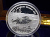 2015 Tuvalu $1 Famaous Shin That Never Sailed Silver Proof Coin - 1oz