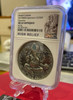 2019 Cameroon World Culture Ganesha - 2 oz