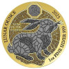 2023 - 1 Oz Silver 50 Francs Rwanda YEAR OF THE RABBIT Gilded Ruthenium Coin - 222/1000