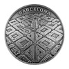 2021 - Barcelona Labyrinth From Drone Eye View 2 oz Silver Coin CFA Cameroon