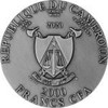 2020 - Laocoon Group Masterpieces of Sculptural Art 2 oz Silver Coin CFA Cameroon