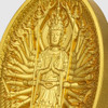 2023 Chad Thousand Arms Guanyin 5oz Silver Gilded Coin