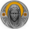 2022 - Maria of Nazareth 2 oz Antique finish Silver Coin 2000 Francs CFA Cameroon