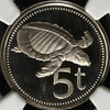 1975 - PAPUA NEW GUINEA. 5 Toea - NGC PF68 - Pig-Nosed Turtle ?