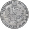 2023 - Diamond Mining Earth Treasures 50 g Antique finish Silver Coin Cameroon