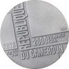 2023 - Time is Money 2 oz Antique finish Silver Coin 2000 Francs CFA Cameroon