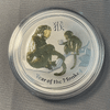 2016 - Silver! Gilded Gold by Perth Mint 1 troy oz .999 Fine $1 Lunar II Coin