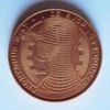 USA .999 Fine Copper Round 'Bitcoin' image - 1 Ounce Avoirdupois - UNC