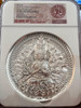 Thousand Hand Guan Yin Avalokiteshvara 1Kilo Silver Medal - NGC Special Label PF69 (Mintage 99 Only)